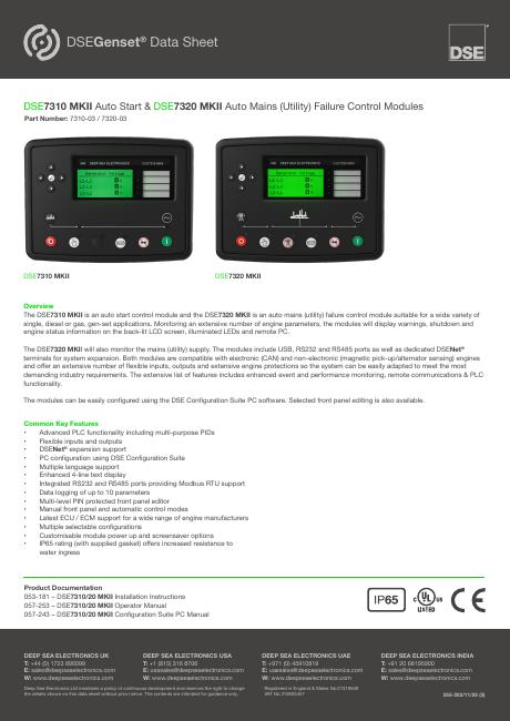 Sampul katalog DSE7310 MKII / DSE7320 MKII