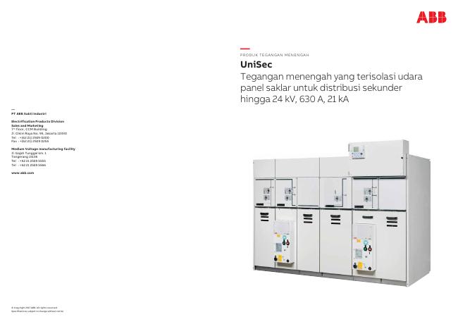 Sampul katalog UniSec