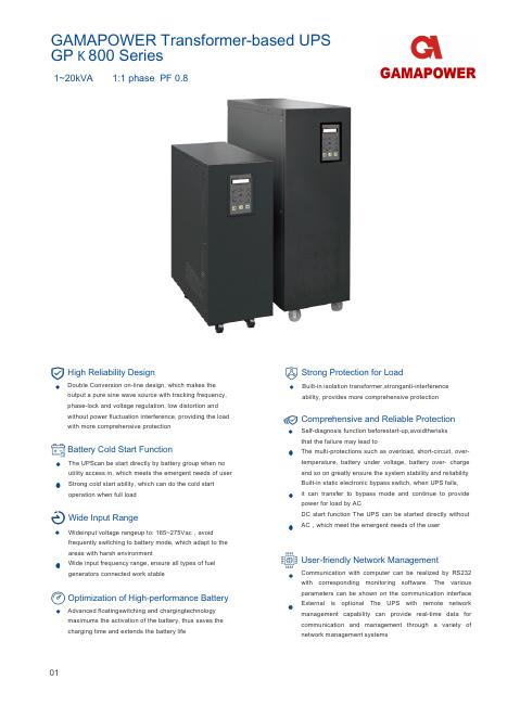 Sampul katalog GP K800 Series — 1–20 kVA