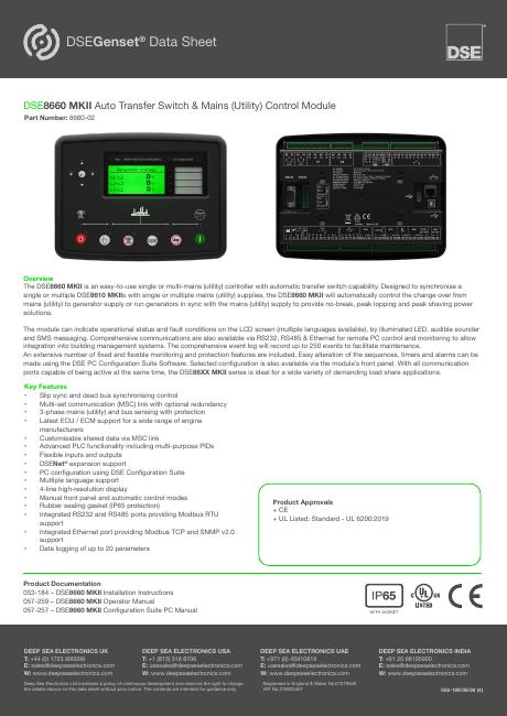 Sampul katalog DSE8660 MKII